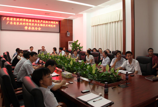 Dr. Peter R.H from University of Hawaii Visited Sericulture & Farm Produce Processing Research Institute of GDAAS