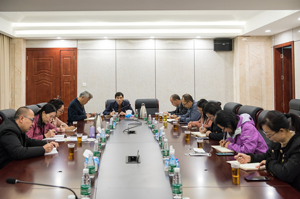 植保所党委召开党的十九届六中全会精神专题学习会01.jpg