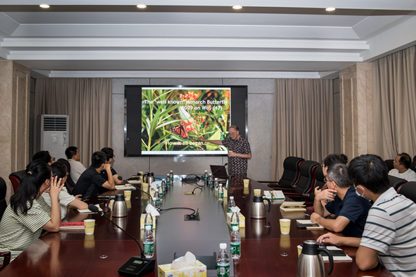 植保所举办学术交流会.jpg